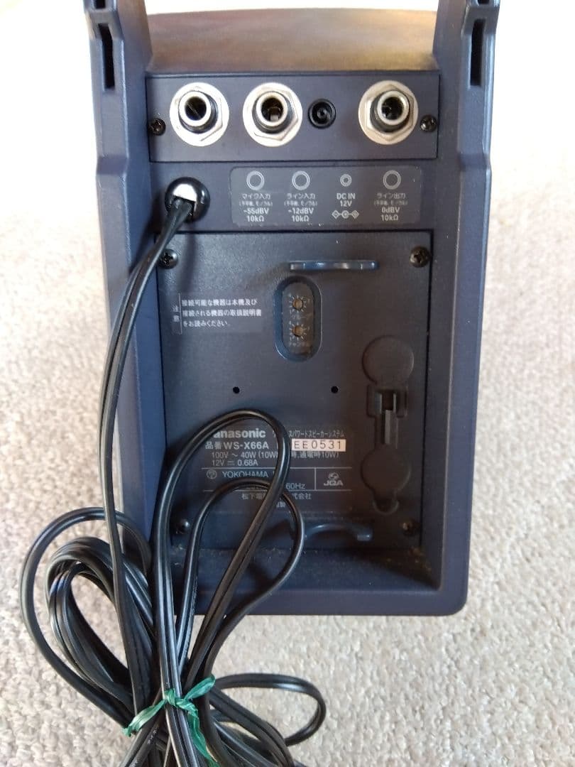 Panasonic ワイヤレスパワードスピーカーシステム WS-X66A