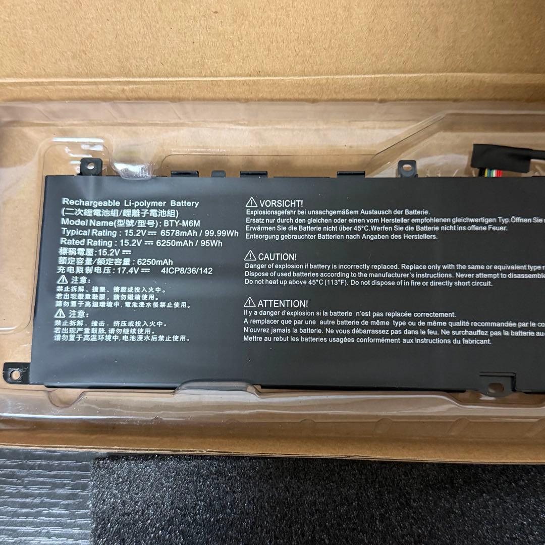 MSI GS66 Stealth 10UG バッテリー