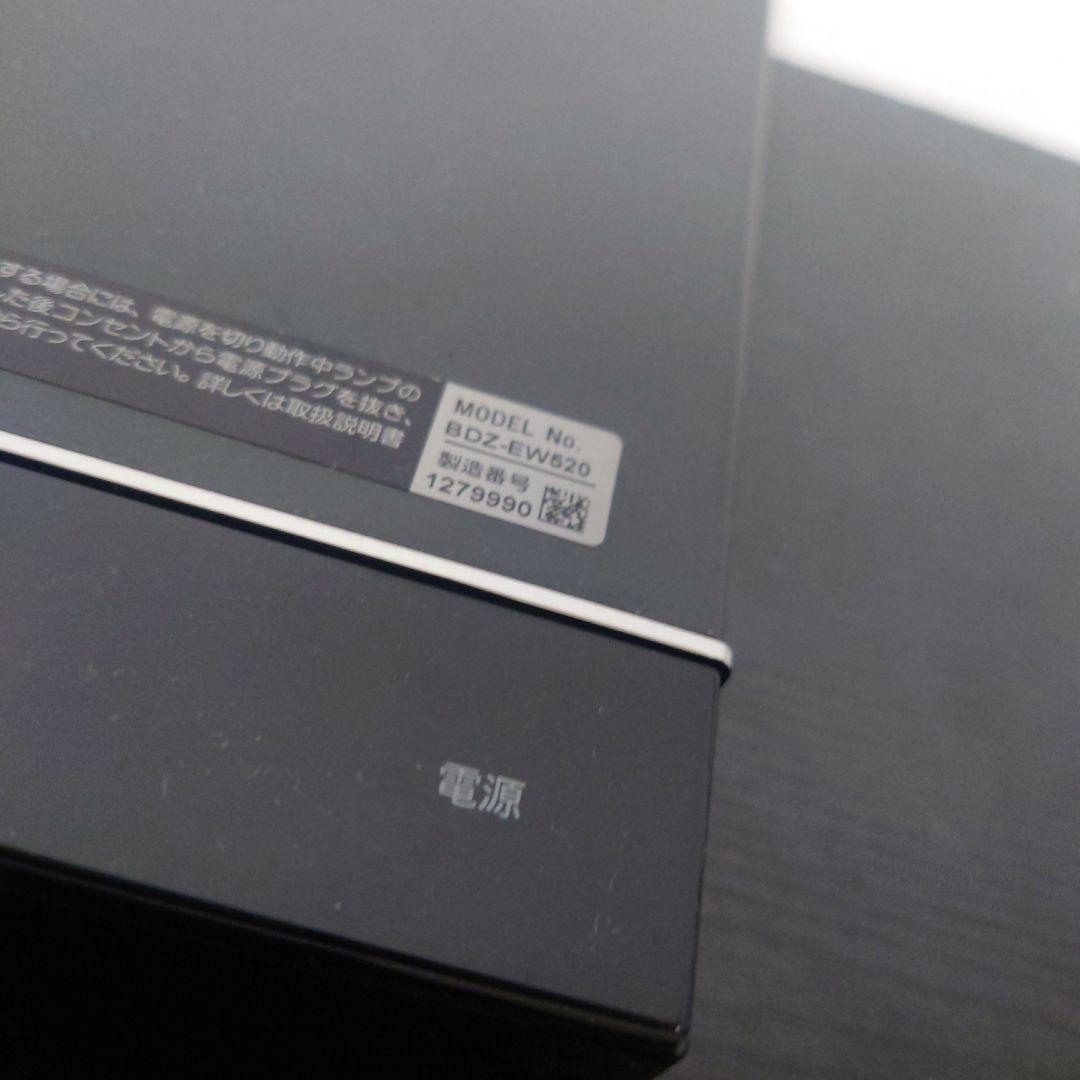 SONY BDZ-EW520 W録画対応 ブルーレイレコーダー　純正リモコン付