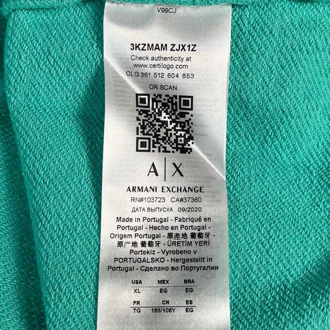 新品未使用　ARMANI EXCHANGE スウェット　XL ターコイズグリーン