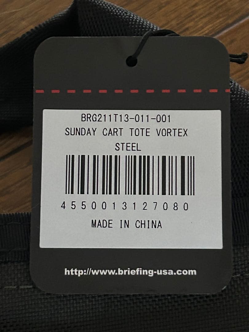 BRIEFING トートバッグ カートバッグ