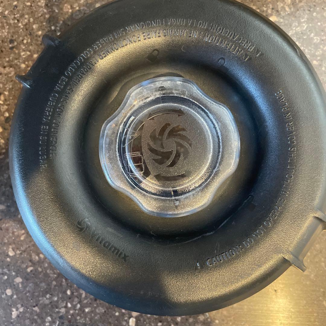 バイタミックス　プロフェッショナルシリーズ750