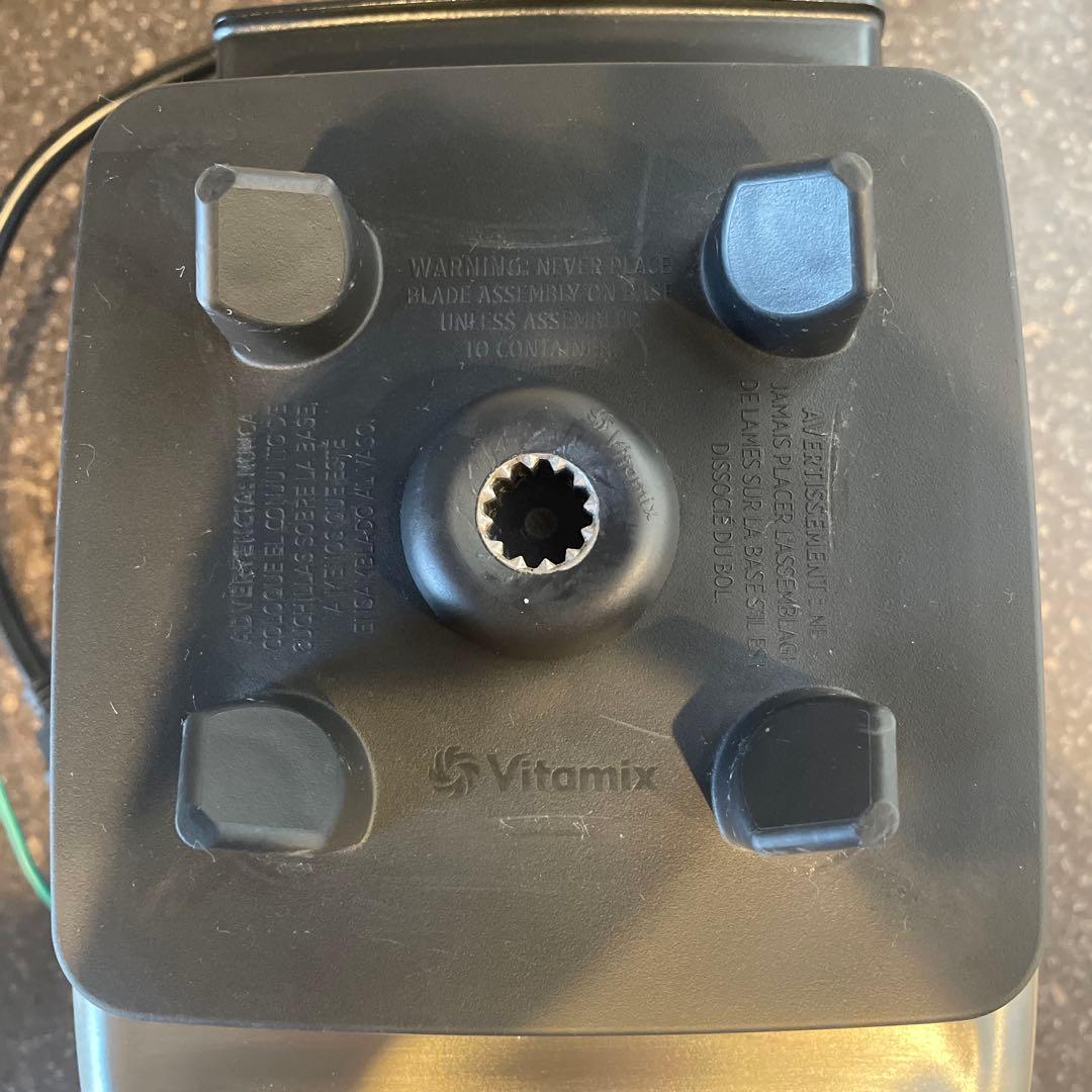 バイタミックス　プロフェッショナルシリーズ750