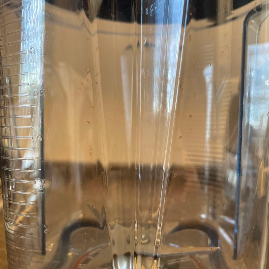 バイタミックス　プロフェッショナルシリーズ750