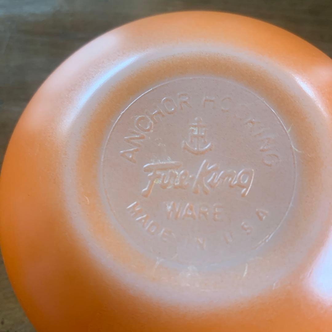 希少　ファイヤーキング　ミキシングボウルセット入れ子　4個