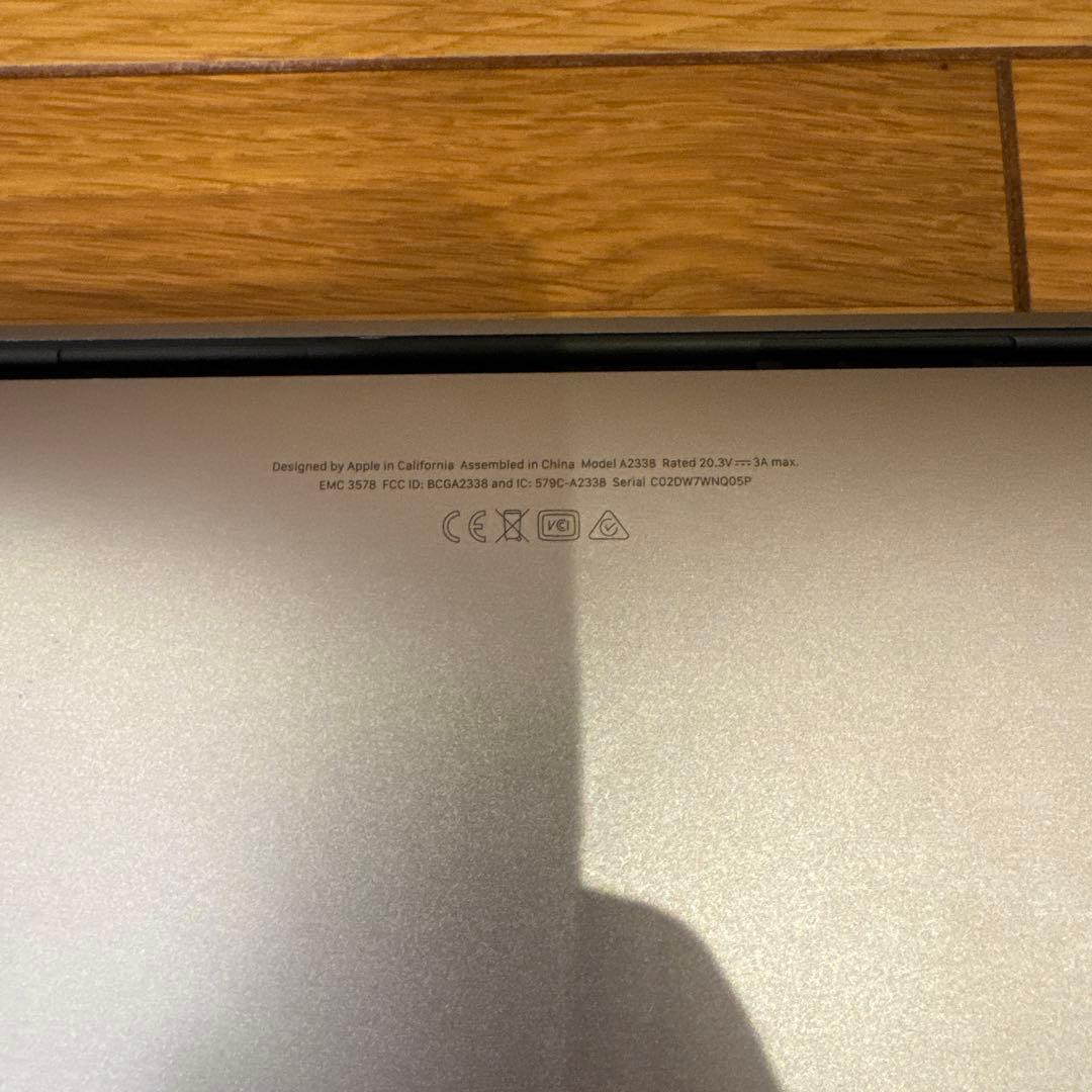 MacBook Pro13インチSSD512GBメモリ16GBUSキー2020