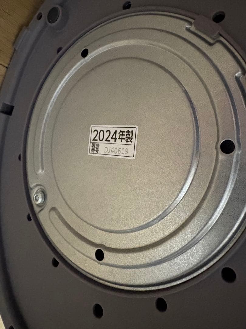 【美品】2024年製　象印　スチーム式加湿器　EE-DE50-HA 保証付