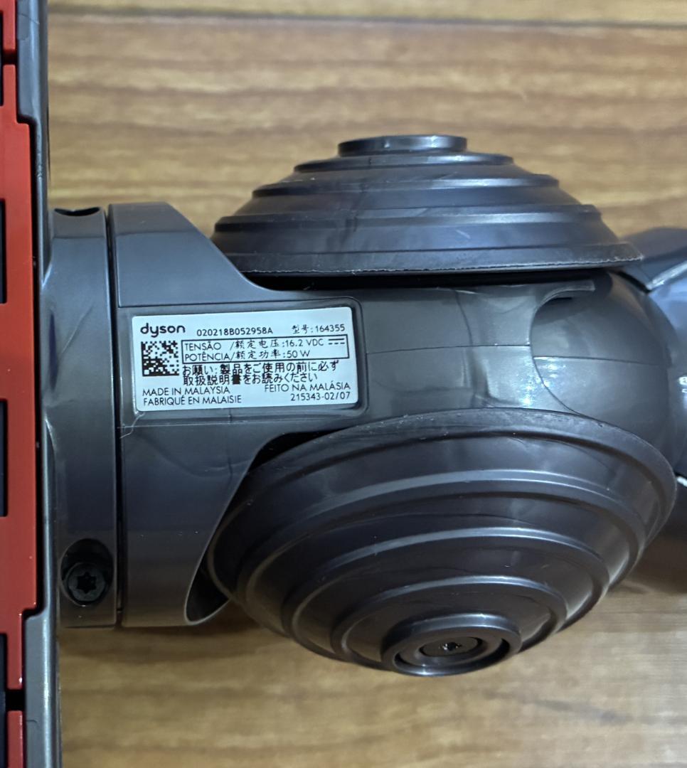 【美品】ダイソンdyson ダイレクトドライブクリーナーヘッド 164355-㉔