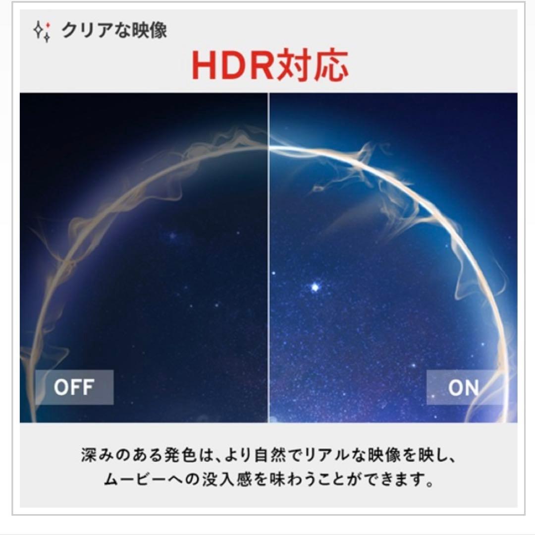 Pixio PX248WAVEMT-O PX248 Wave 24インチ