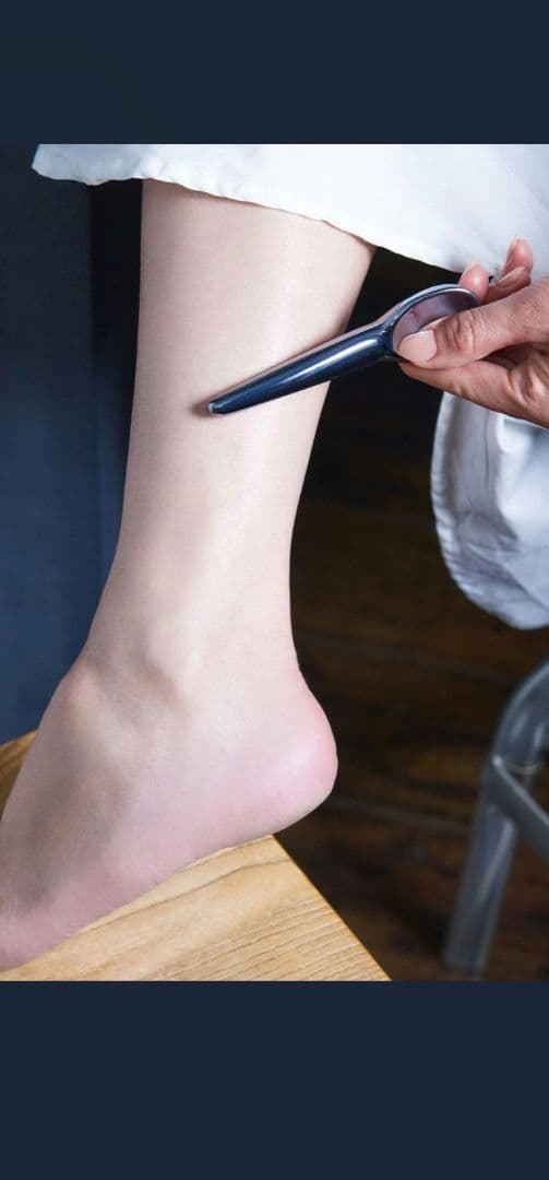 ヌルテラケアリフト