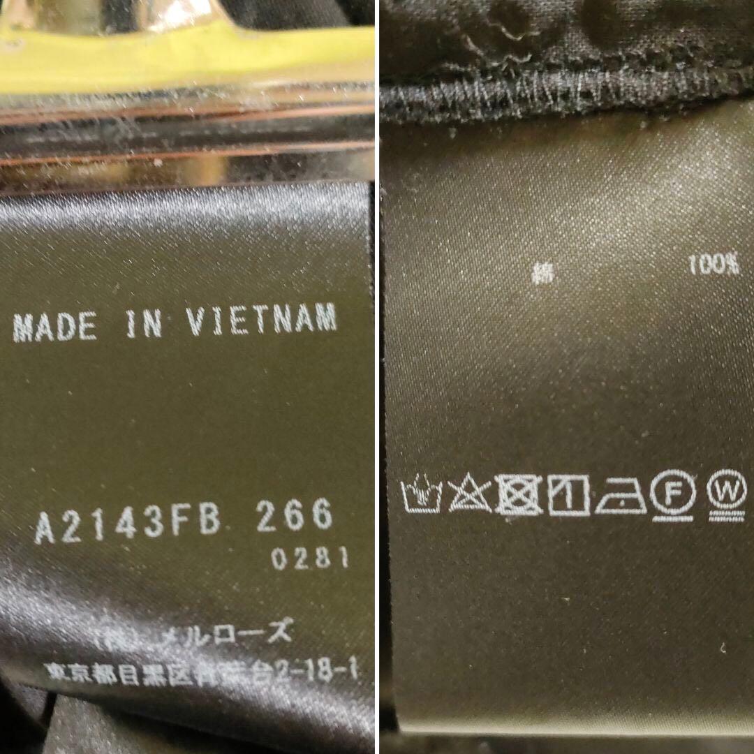 【24年】美品 PINK HOUSE リボンモチーフ使いフリルオーバーブラウス