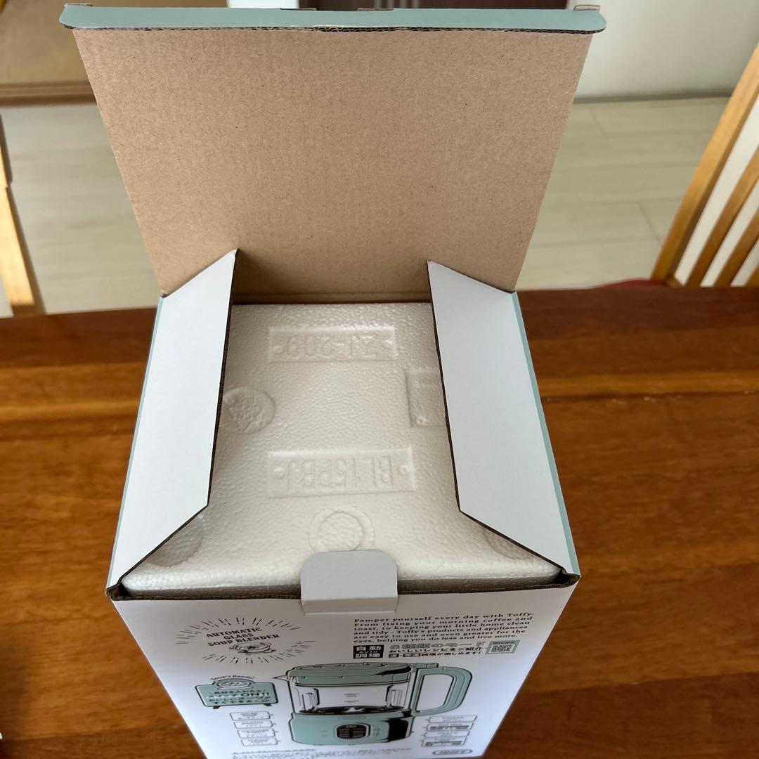 【美品】Toffy スープメーカー　オートスープブレンダー　自動調理