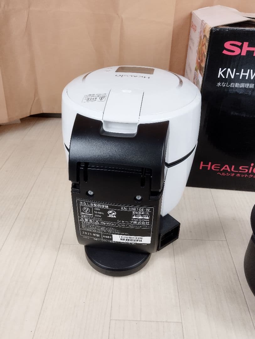 美品　 SHARP ヘルシオホットクックKN-HW10E-W