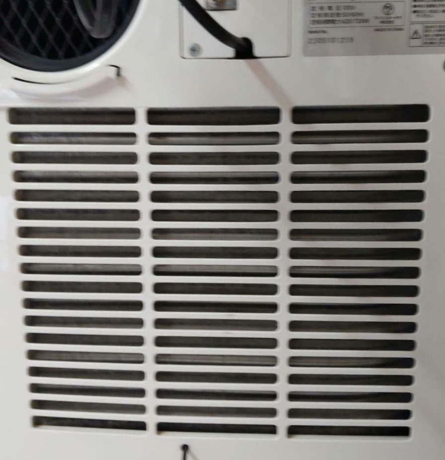 アイリスオーヤマ ポータブルクーラー IPC-221N