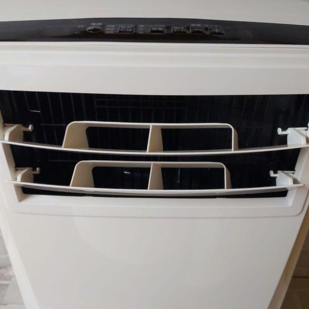 アイリスオーヤマ ポータブルクーラー IPC-221N