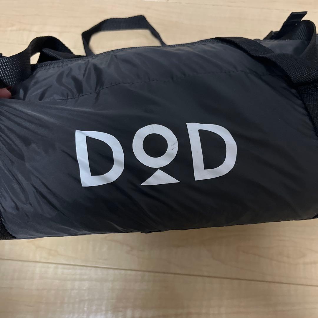 DOD ONE POLE (S) ブラック タープ・シェード本体