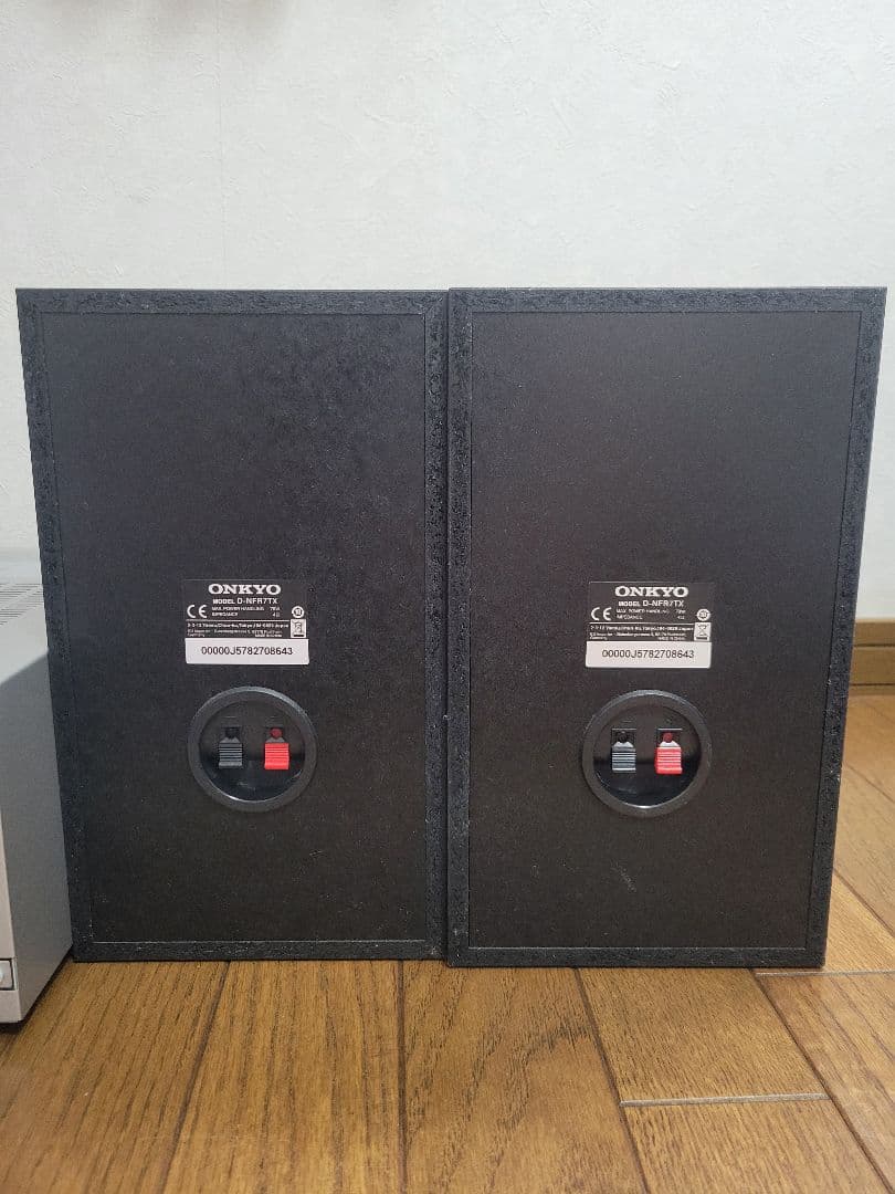 【最終処分価格】ONKYO NFR-7TX コンポセット
