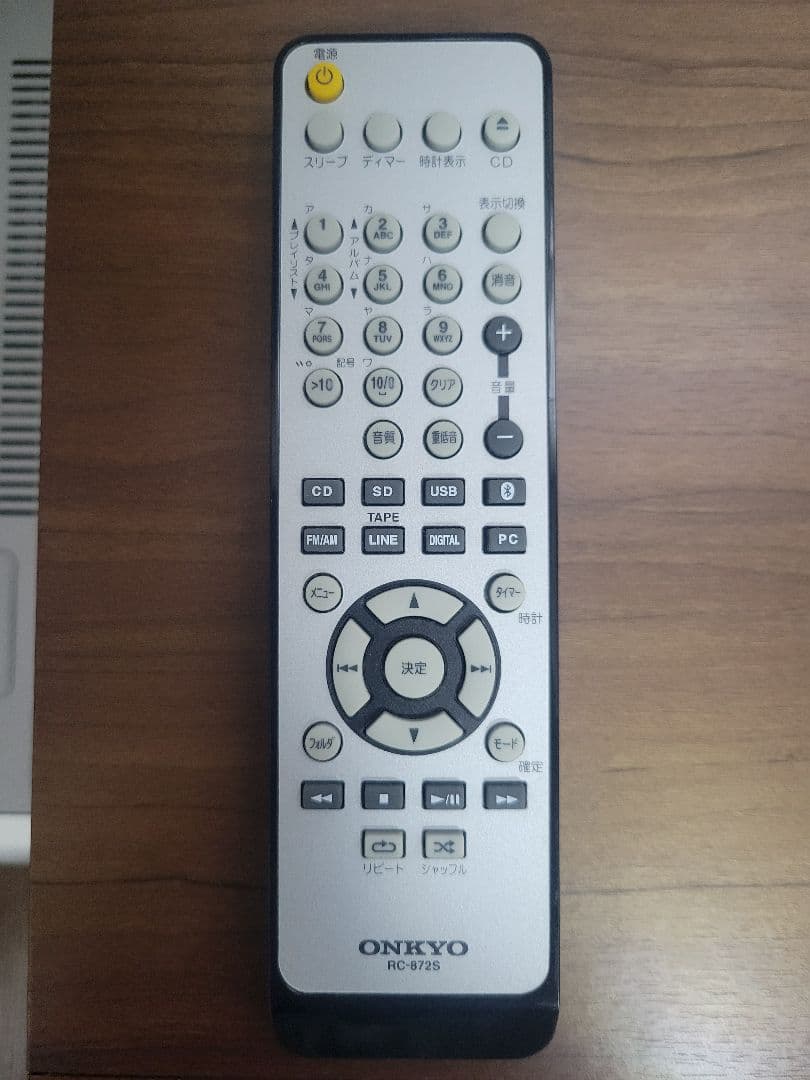 【最終処分価格】ONKYO NFR-7TX コンポセット