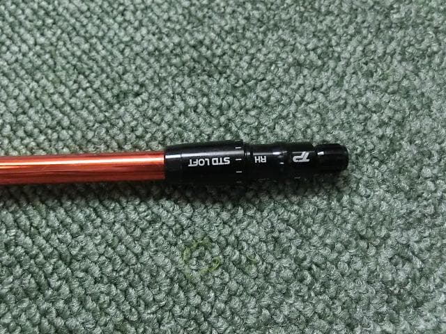 UST My Atlas マイアッタス GENERATION II 7S