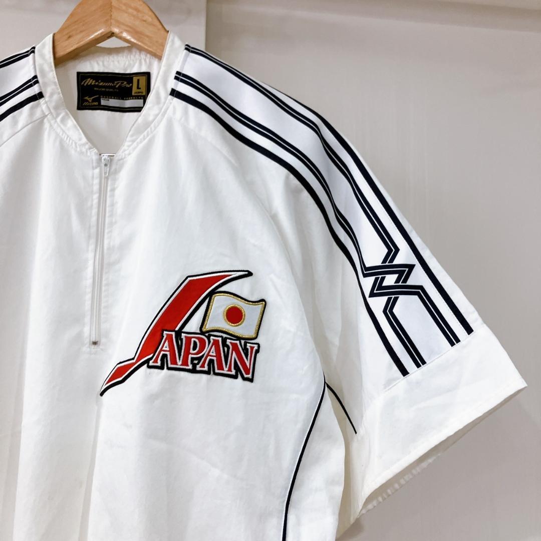 【美品】　ミズノ　ハーフジップウィンドブレーカー 野球 日本代表 侍ジャパン