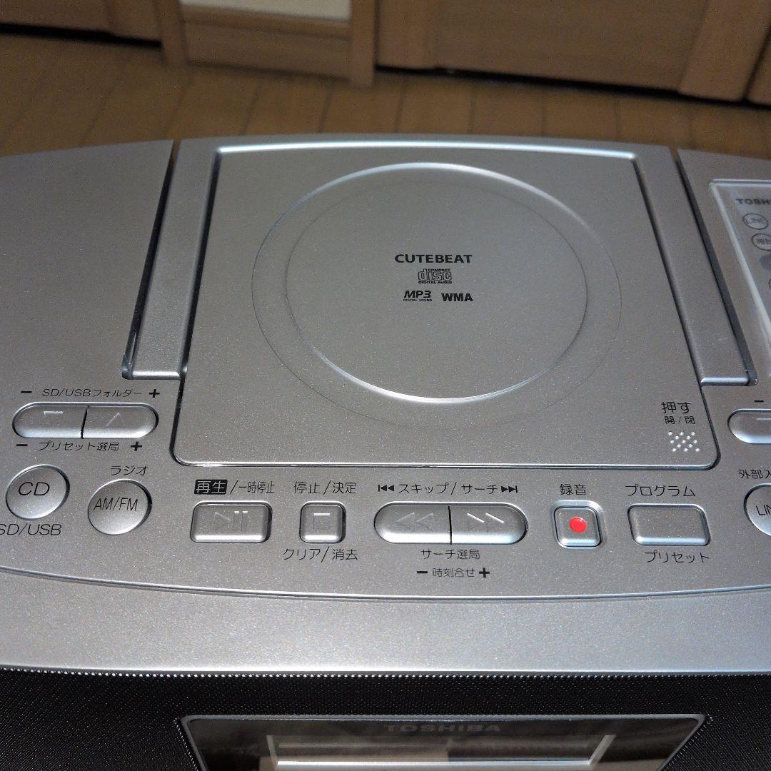 TOSHIBA　SD/USB/CDラジオ　TY-CWX80