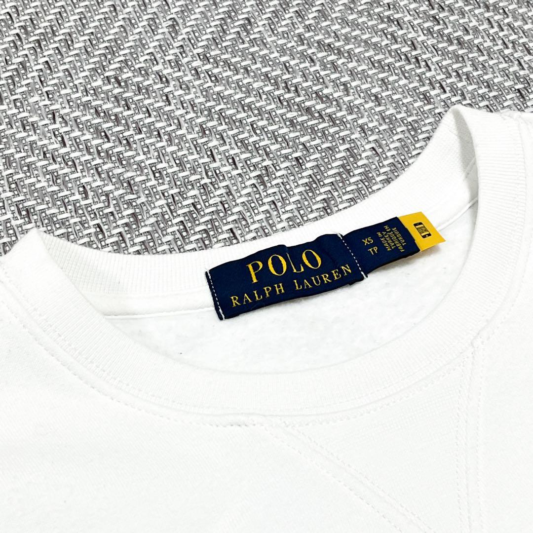 極美品✨️ ポロラルフローレン 現行 スウェット ポロベア ホワイト 裏起毛