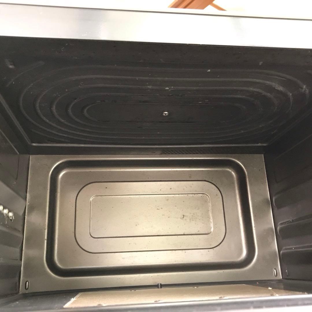 通常動作確認済★日立 オーブンレンジ ヘルシーシェフ MRO-NS8 白 31L