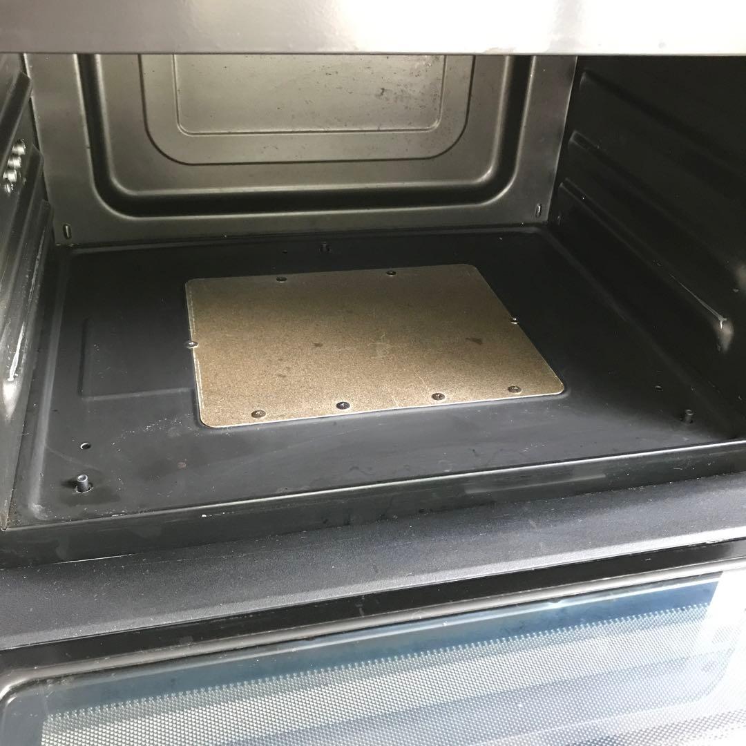 通常動作確認済★日立 オーブンレンジ ヘルシーシェフ MRO-NS8 白 31L