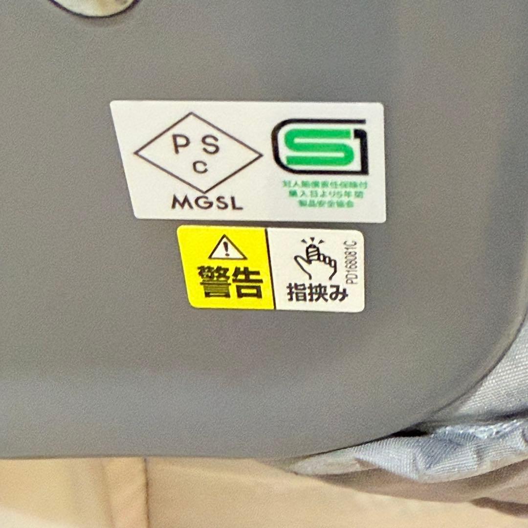 【Aprica】ココネルエアー　AB グレー　ベアー