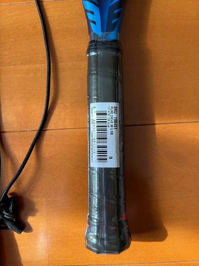 新品　BABOLAT バボラ テニスラケット ピュアドライブ98 G3