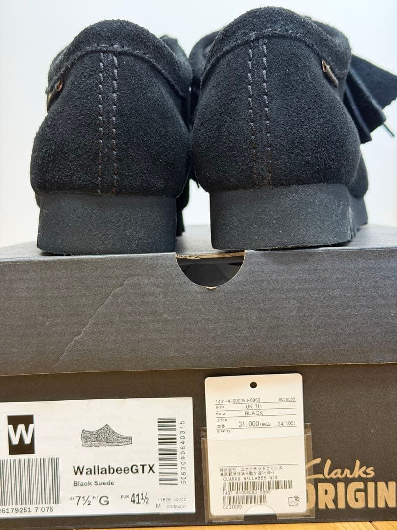 【最終値下げ】Clarks WallabeeGTX