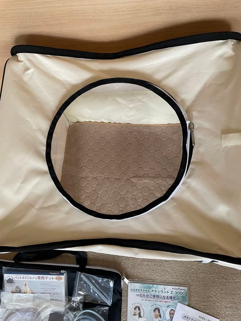 ユニコム　オキシランドZ-3000 酸素室2点セット