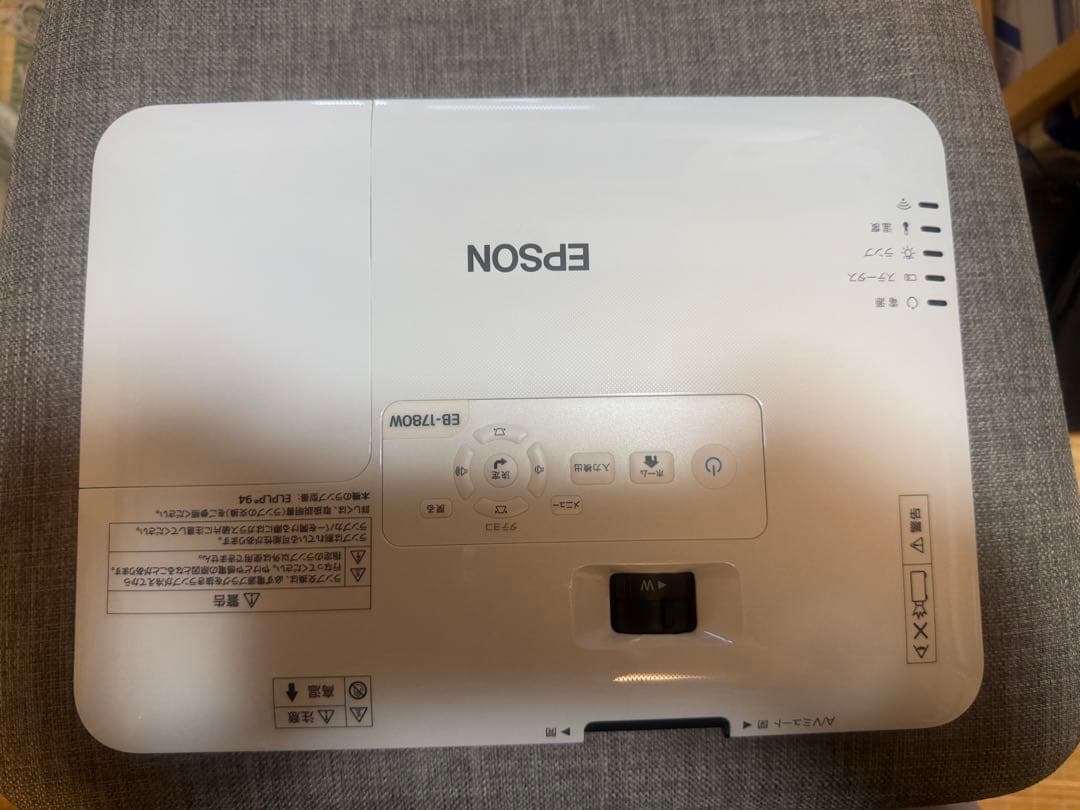 EPSON EB-1780W プロジェクター　使用時間24時間