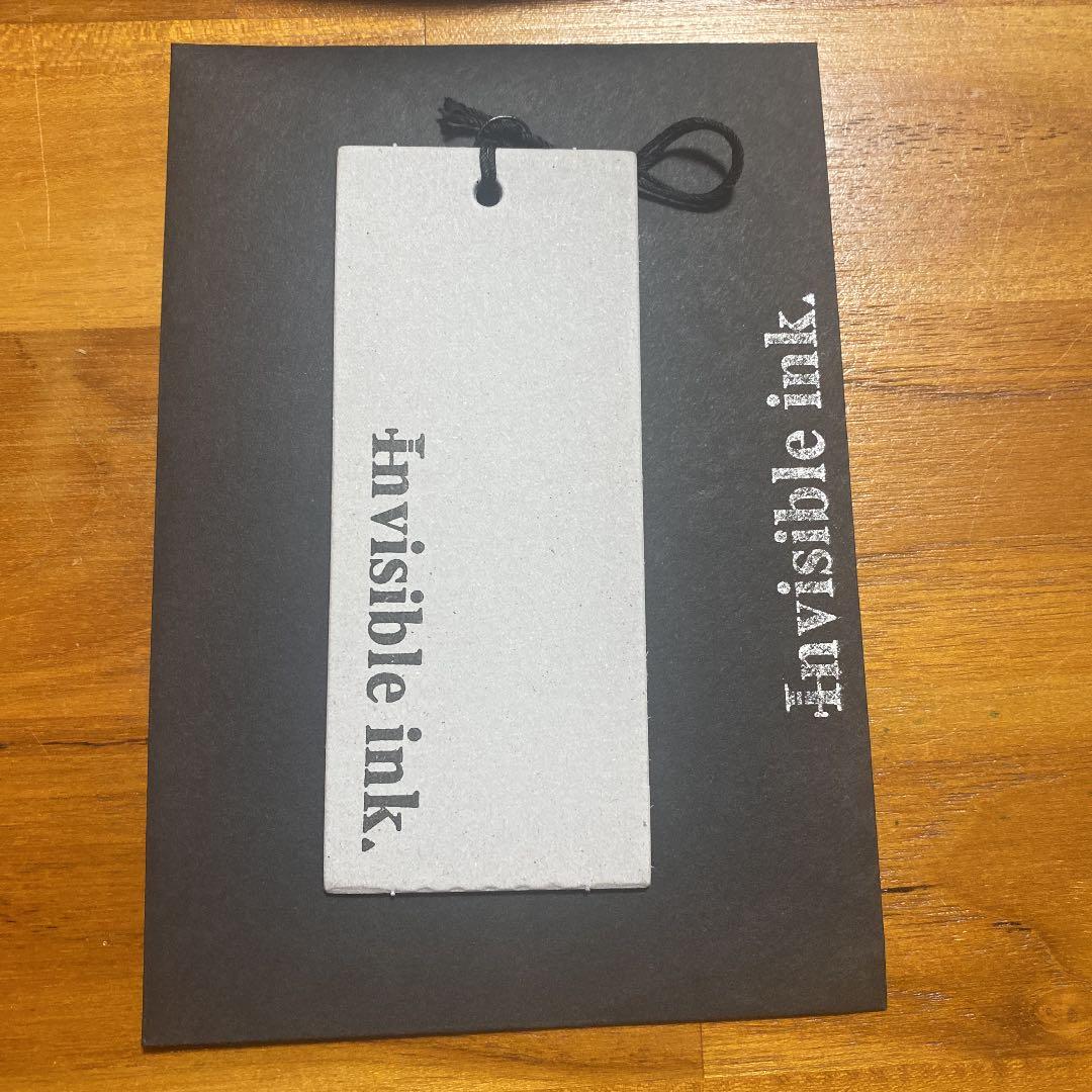 インビジブルインク　新品未使用品　希少品