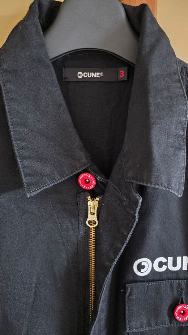 【激レア・ほぼ未使用】CUNE 20周年記念限定つなぎ