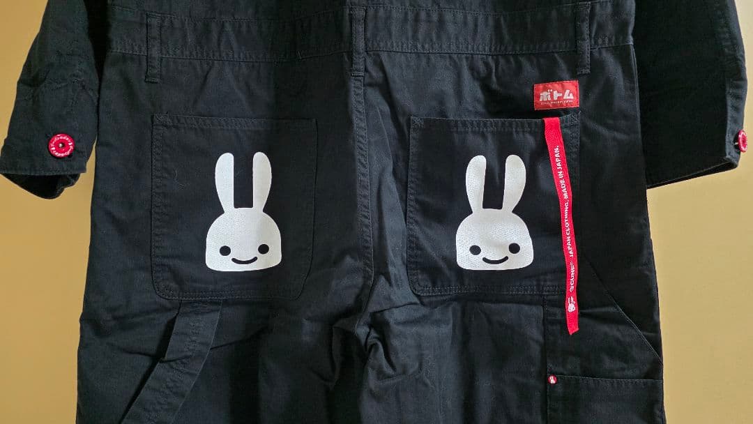 【激レア・ほぼ未使用】CUNE 20周年記念限定つなぎ