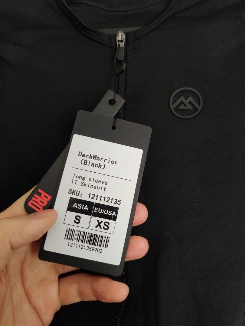 Monton夏用 サイクルジャージ 長袖