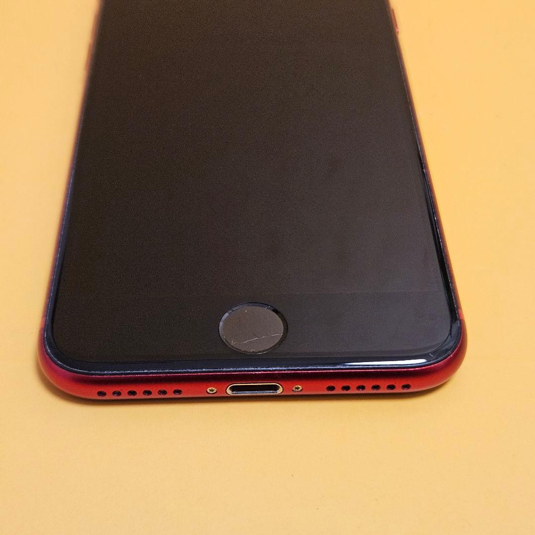 iPhone SE2 128GB｜24時間以内発送#540