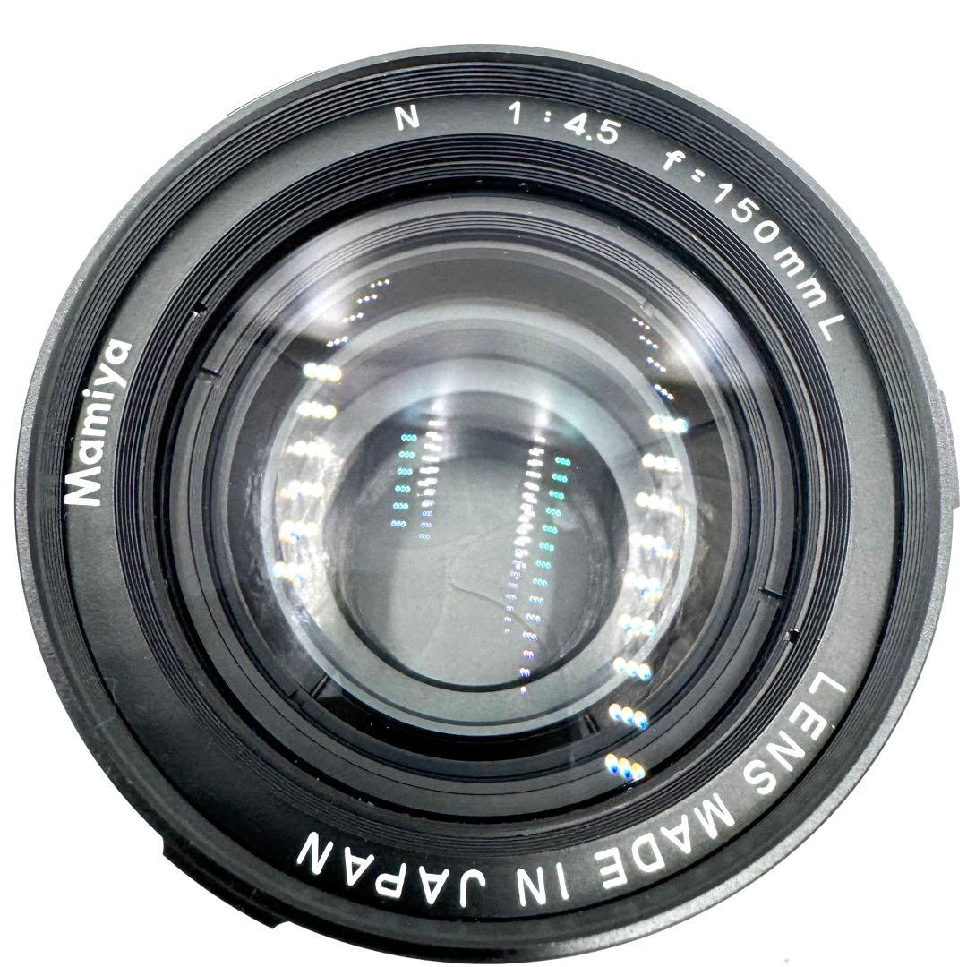 美品 MAMIYA マミヤ N 150mm F4.5 L