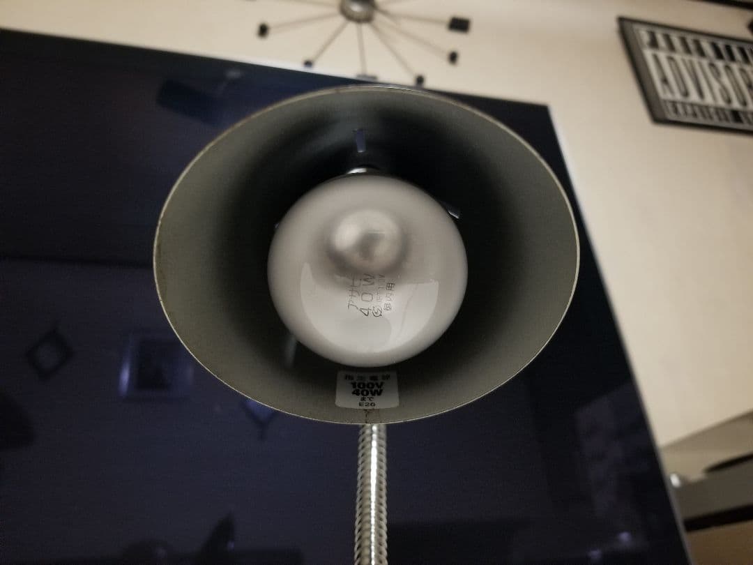 ART　WORK　STUDIO　スペースエイジ　マットブルー　ロケットランプ