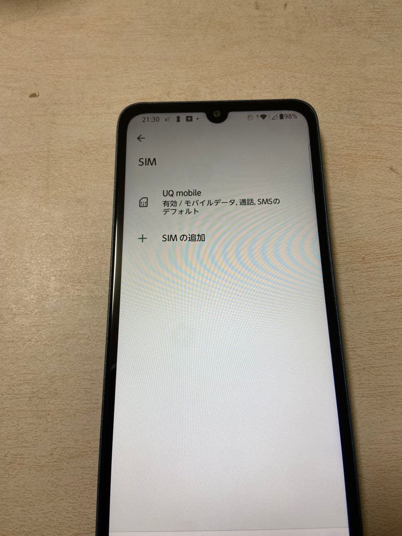 スマートフォン本体 UQ mobile対応 充電100%