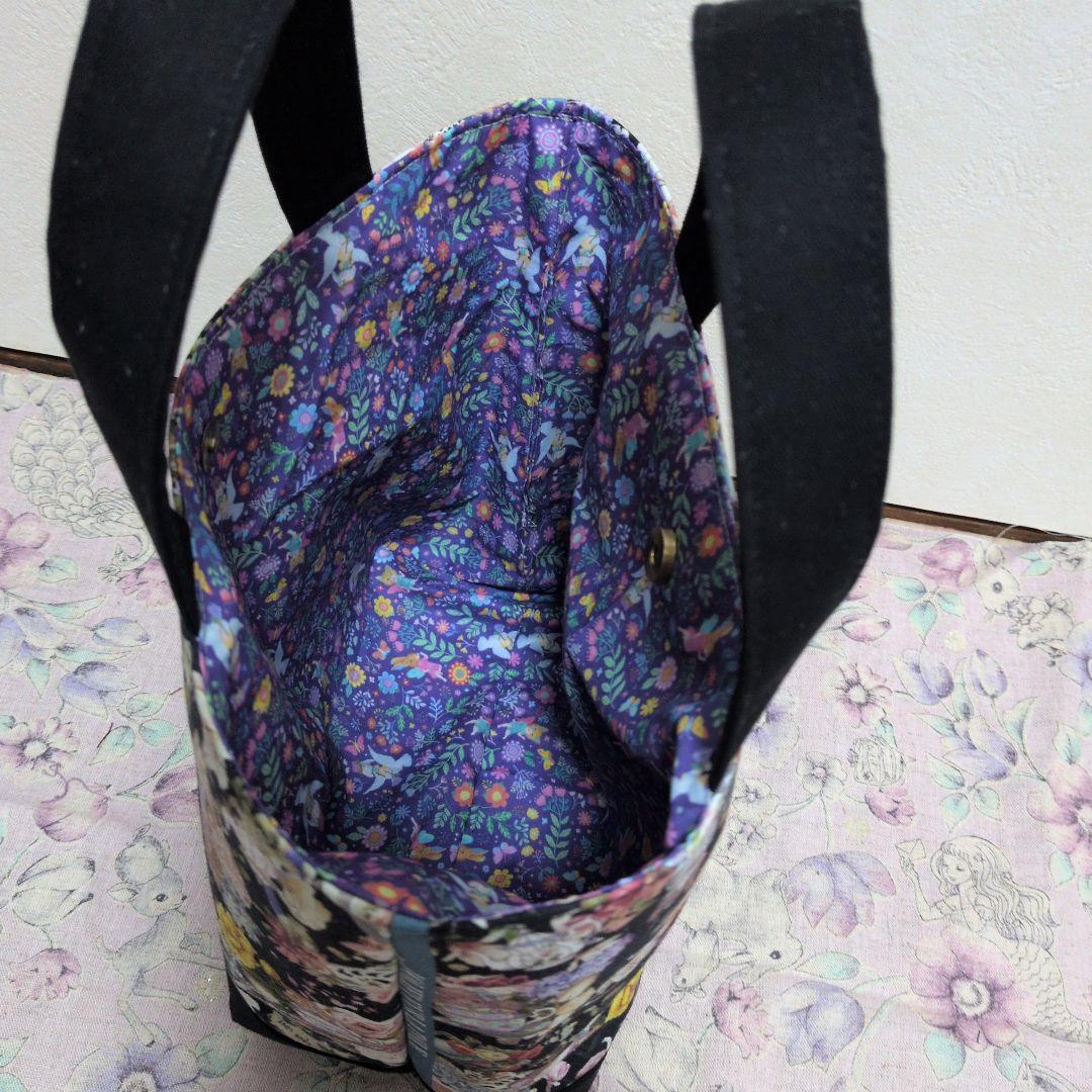 みとー ジョリーフルール マイリトルテイラー3点