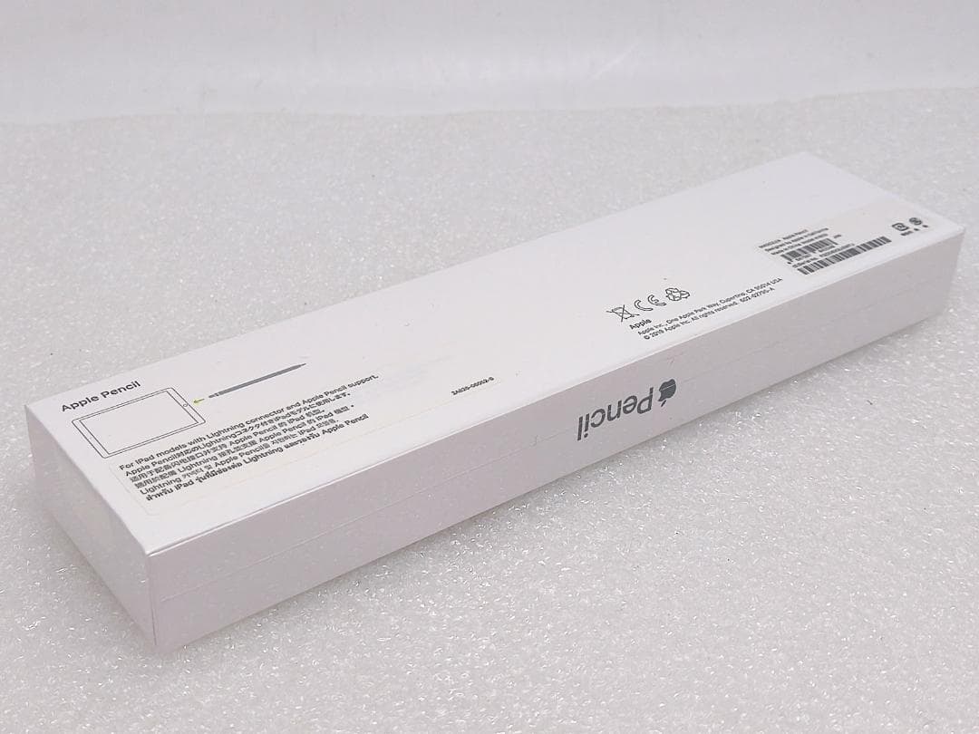 【新品未開封】Apple Pencil アップルペンシル 第1世代 保証未登録