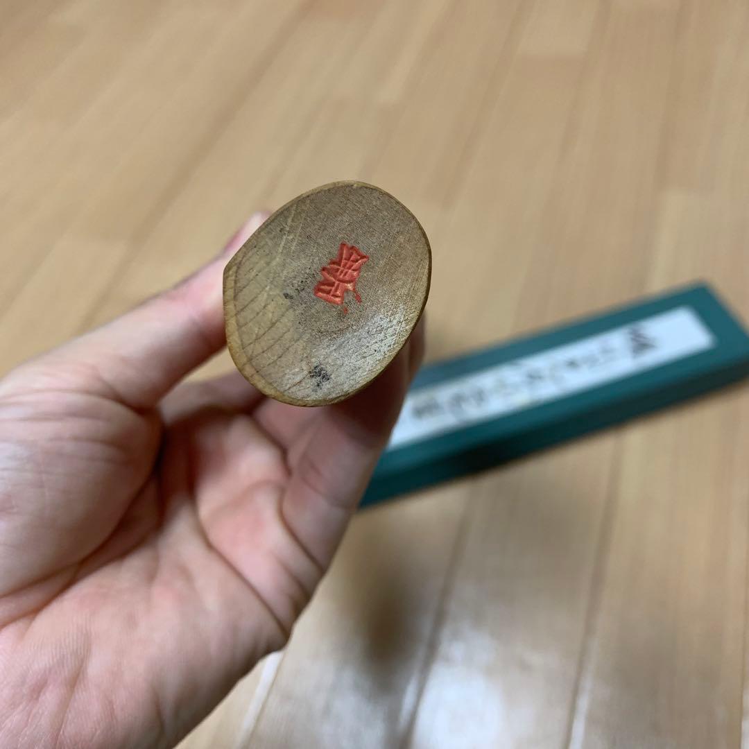 正本　総本店　鎌形　薄刃包丁　8寸