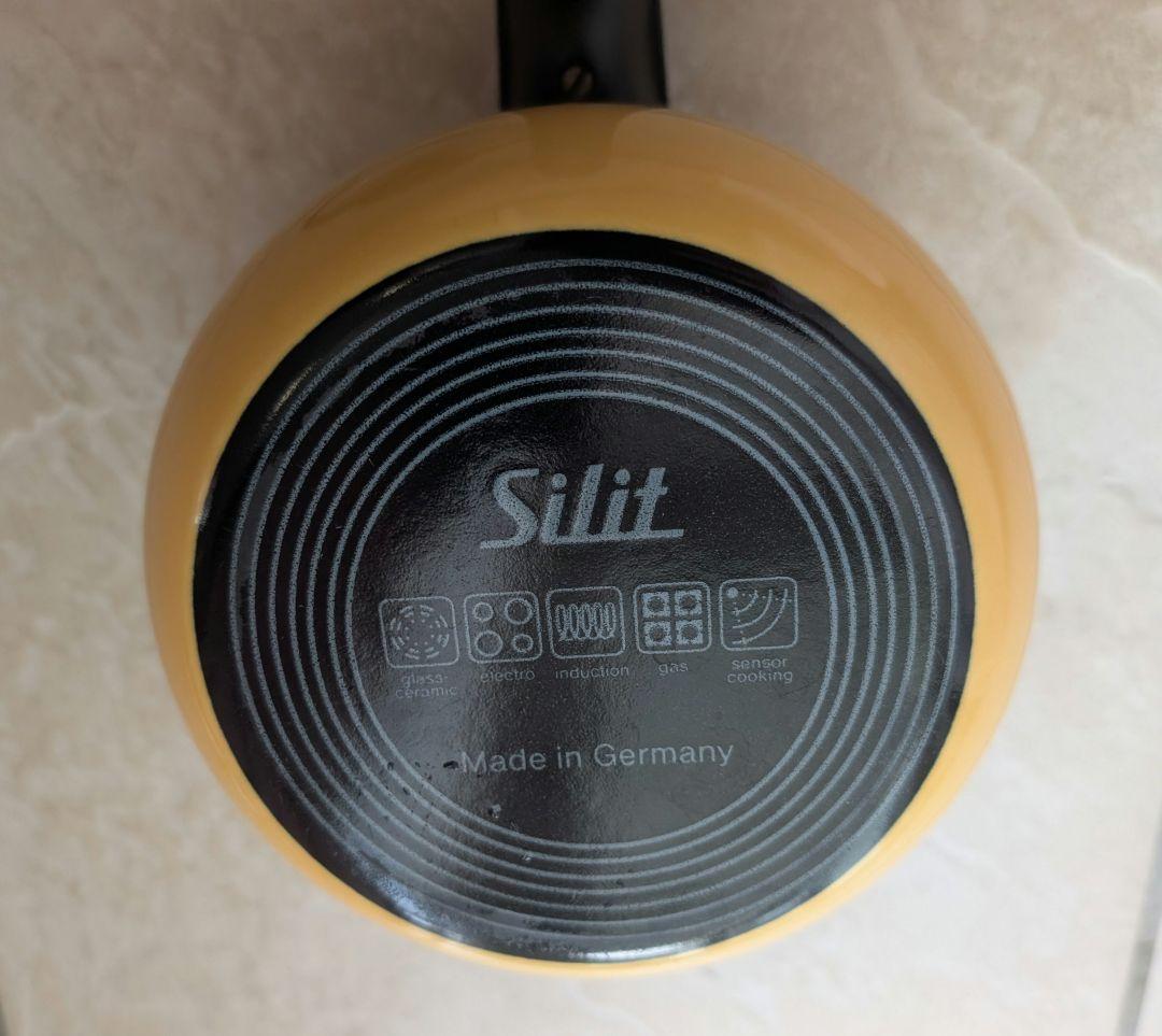 Silit シリット　ミルクポット　ミルクパン　ガラス蓋付き