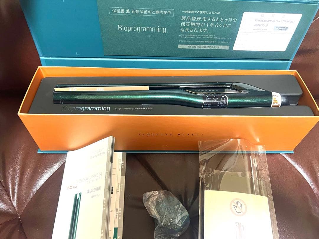 HAIRBEAURON 7D Plus ストレートヘアアイロン