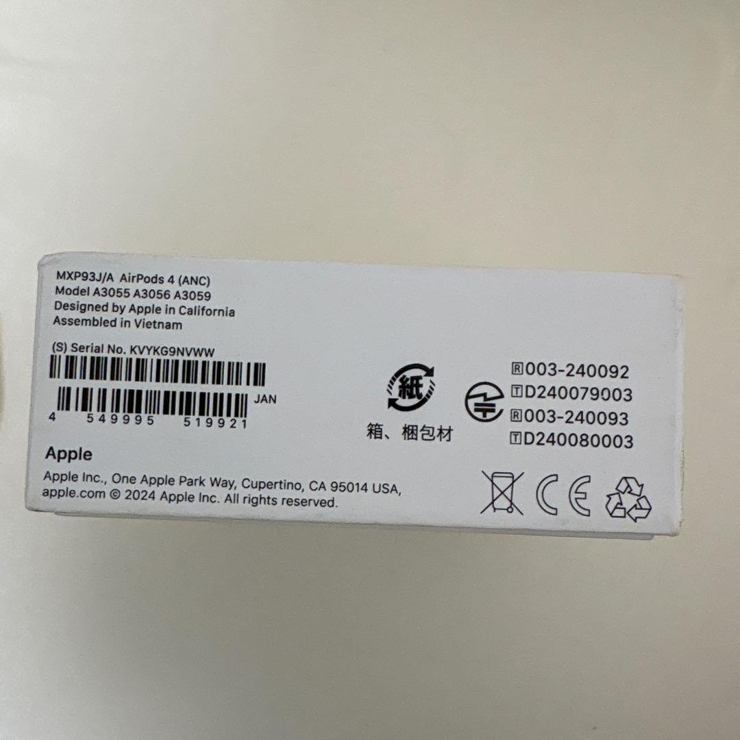 AirPods 4 ANC搭載 ノイズキャンセリング 本体 ホワイト 箱付き