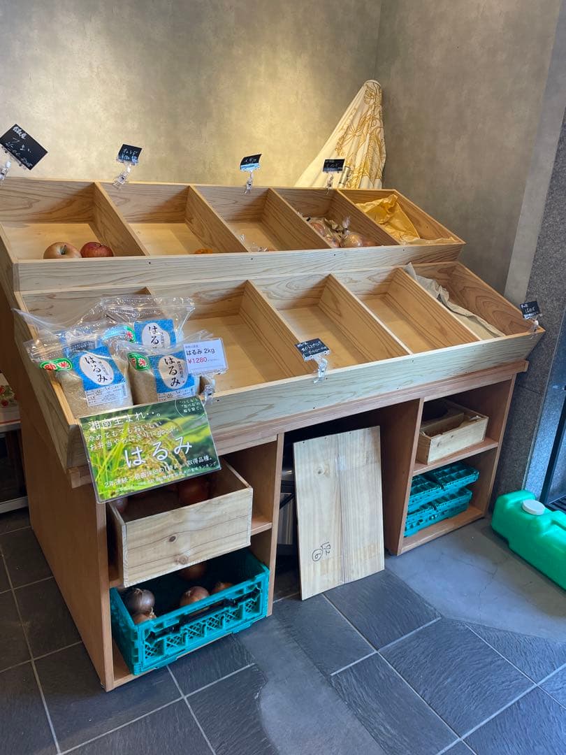 【最終値下げ】オーダー品　野菜ラック木製 　陳列棚　引取り限定