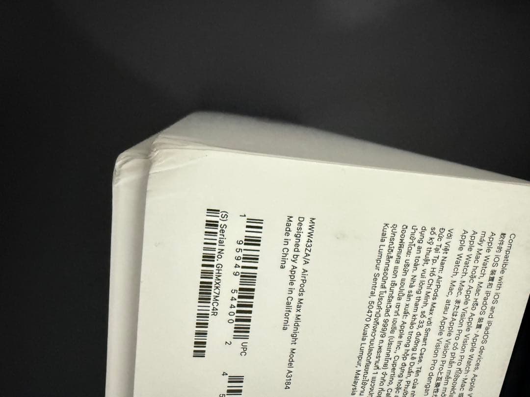 Apple AirPods Max ミッドナイト 2024年モデル