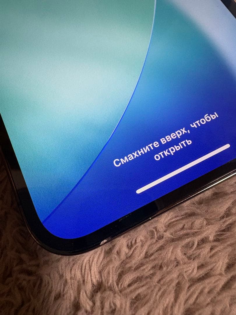 iPhone 12 Pro MAX 128GB 本体